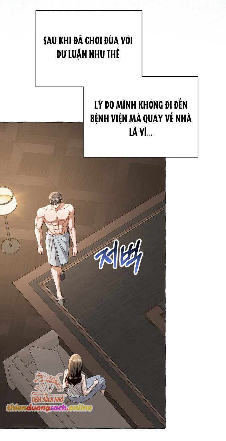 KHI ĐIỆN THOẠI ĐỔ CHUÔNG Chap 15 - Trang 2