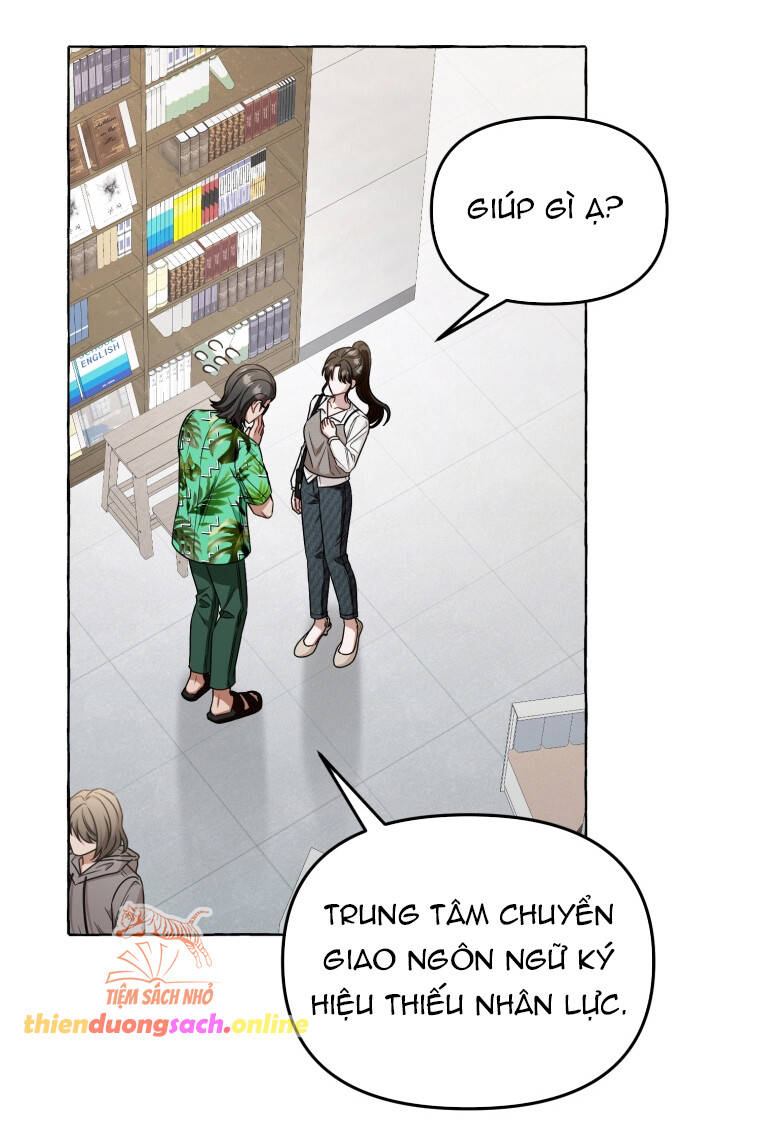 KHI ĐIỆN THOẠI ĐỔ CHUÔNG Chap 15 - Trang 2