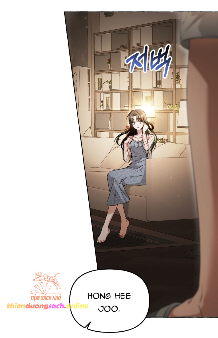 KHI ĐIỆN THOẠI ĐỔ CHUÔNG Chap 15 - Trang 2