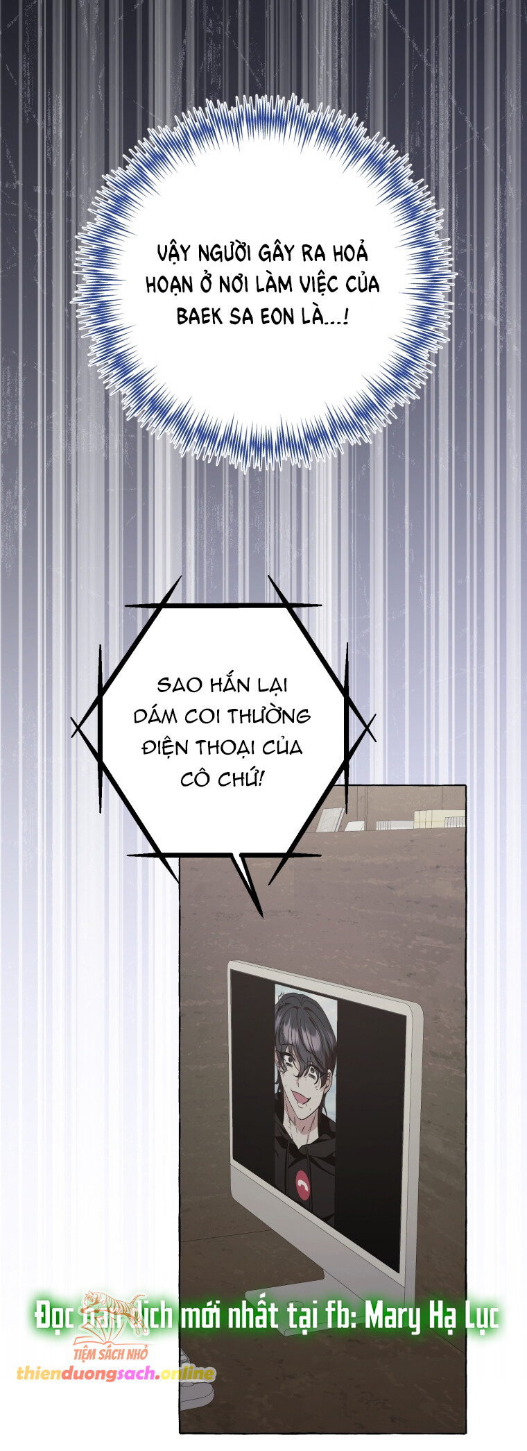 KHI ĐIỆN THOẠI ĐỔ CHUÔNG Chap 15 - Trang 2