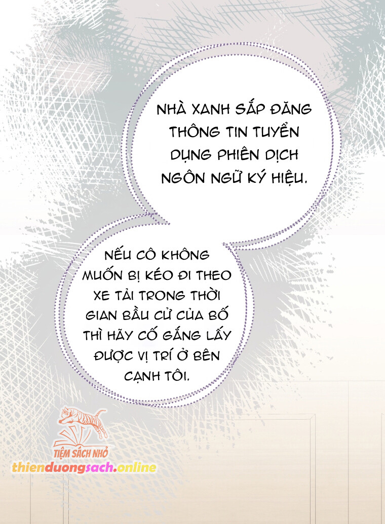 KHI ĐIỆN THOẠI ĐỔ CHUÔNG Chap 13 - Trang 2