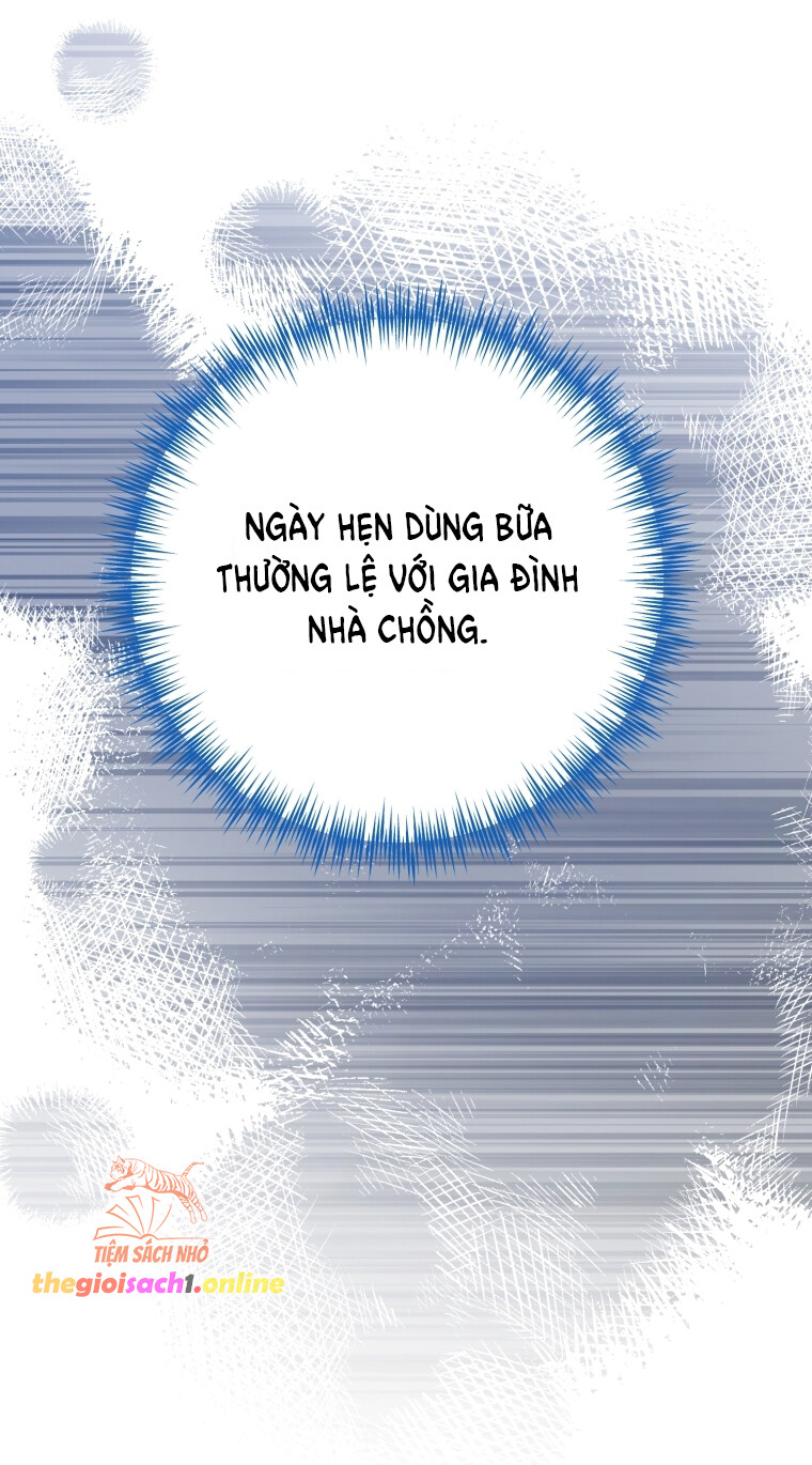 KHI ĐIỆN THOẠI ĐỔ CHUÔNG Chap 17 - Trang 2