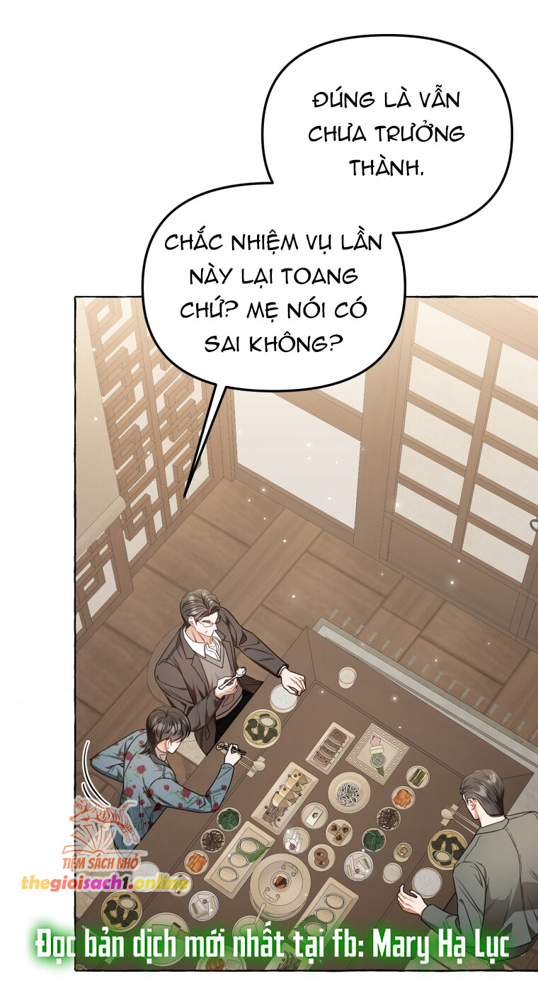 KHI ĐIỆN THOẠI ĐỔ CHUÔNG Chap 17 - Trang 2