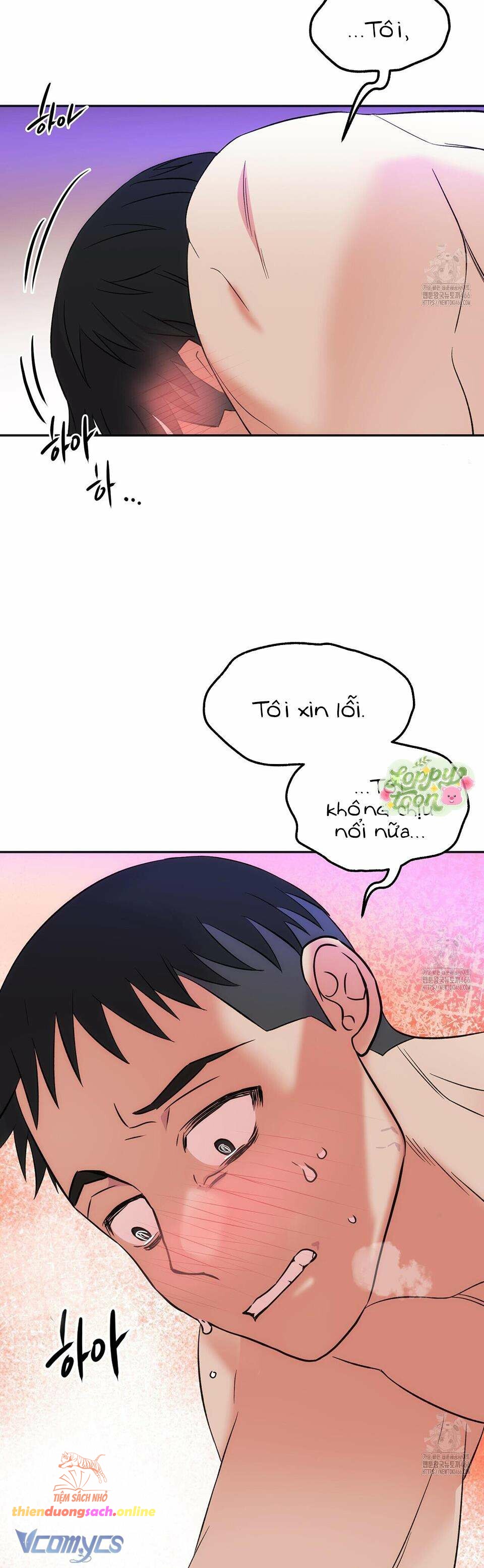 Rung Động Đỉnh Cao Chap 3 - Trang 2