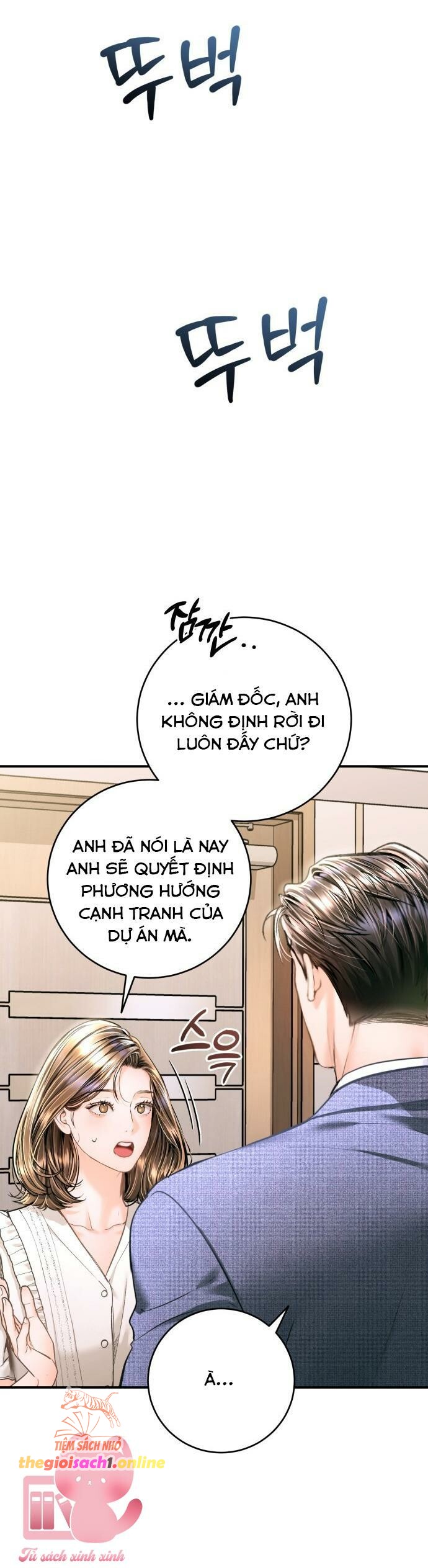 đứa trẻ trông giống tôi Chapter 37 - Next Chapter 38