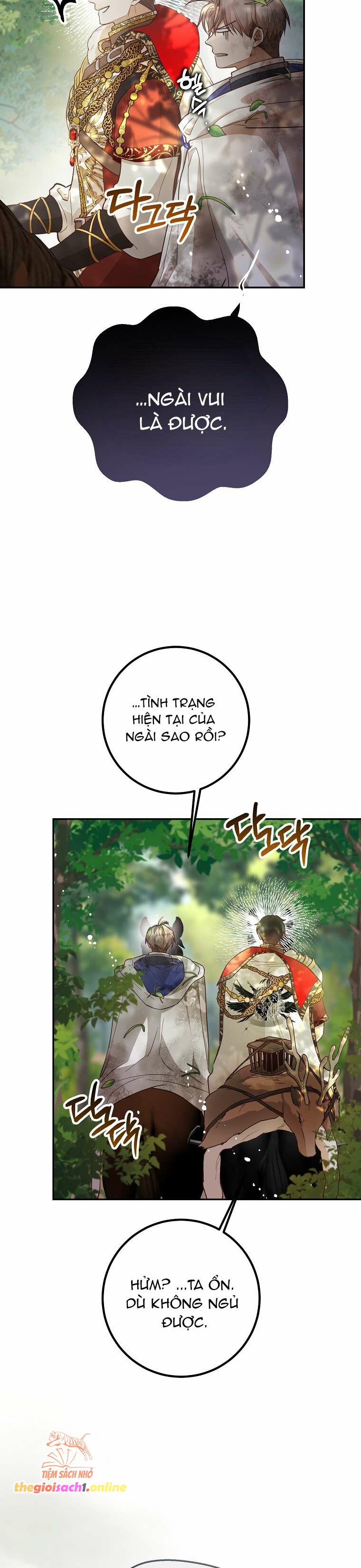 frame-22