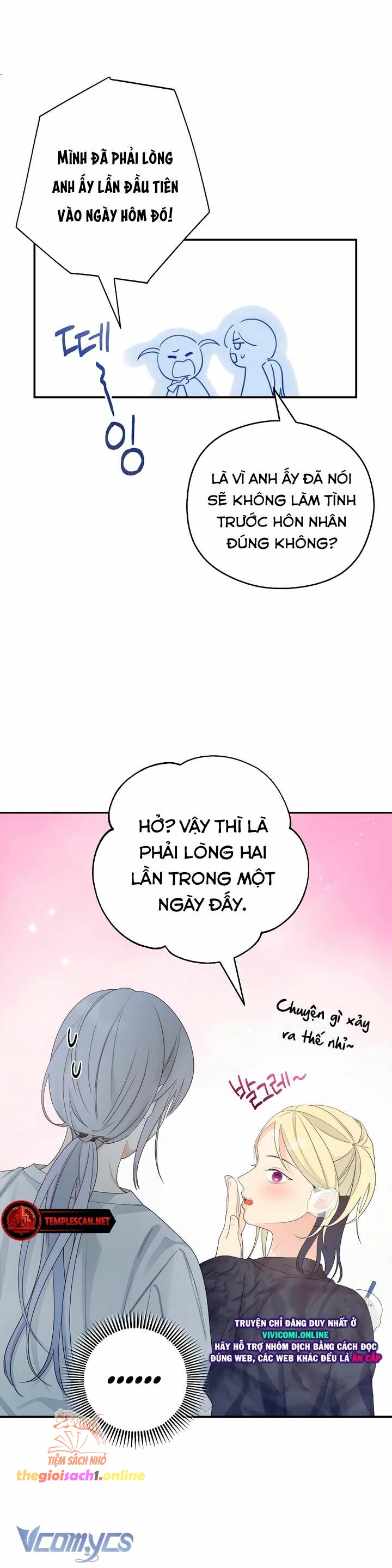 [18+] đến đâu là ổn? Chap 31 - Trang 2