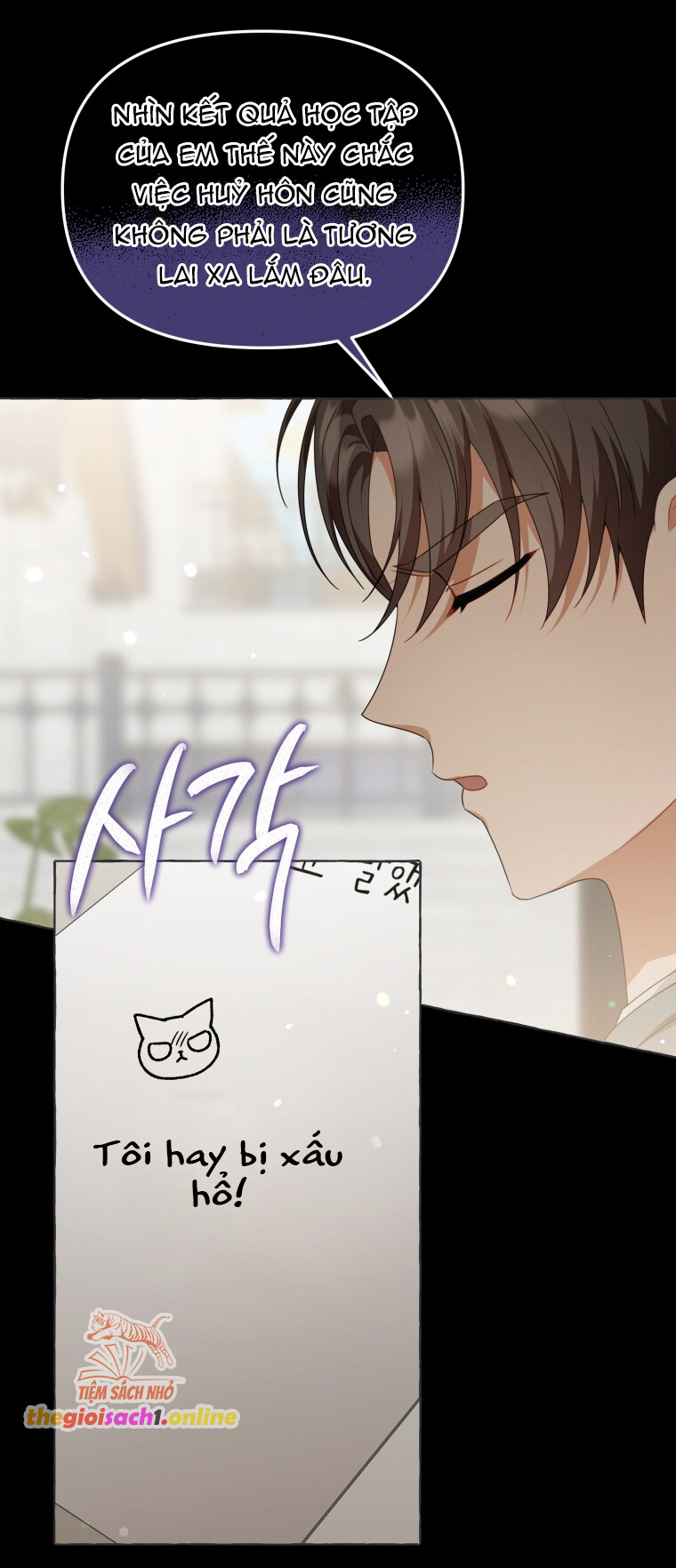 KHI ĐIỆN THOẠI ĐỔ CHUÔNG Chap 19 - Trang 2