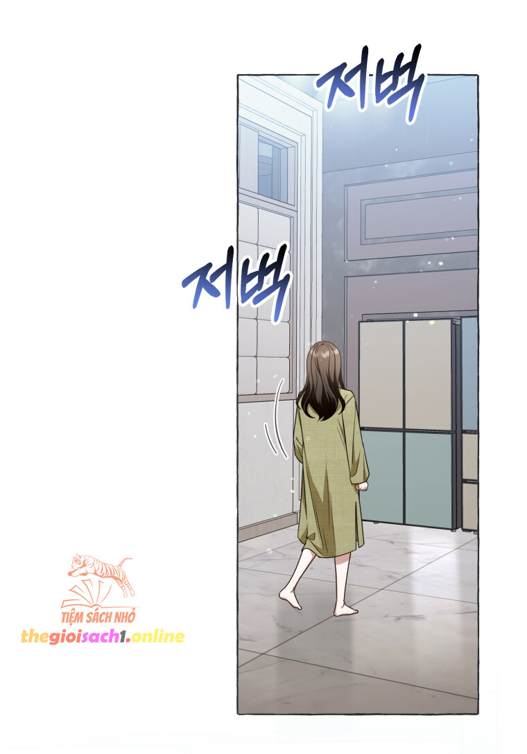 KHI ĐIỆN THOẠI ĐỔ CHUÔNG Chap 19 - Trang 2