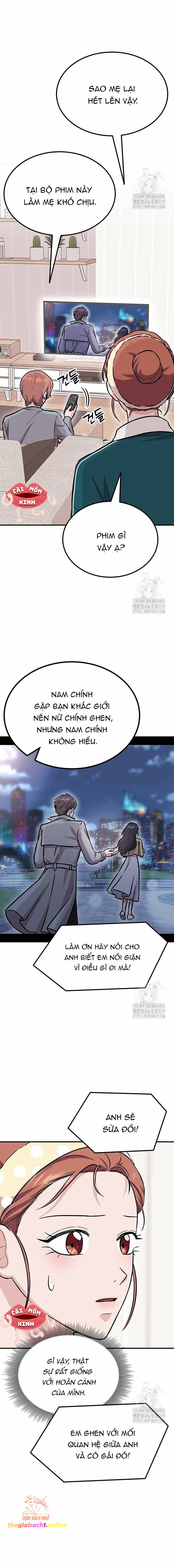 Tăng ca đêm muộn Chap 5 - Trang 2