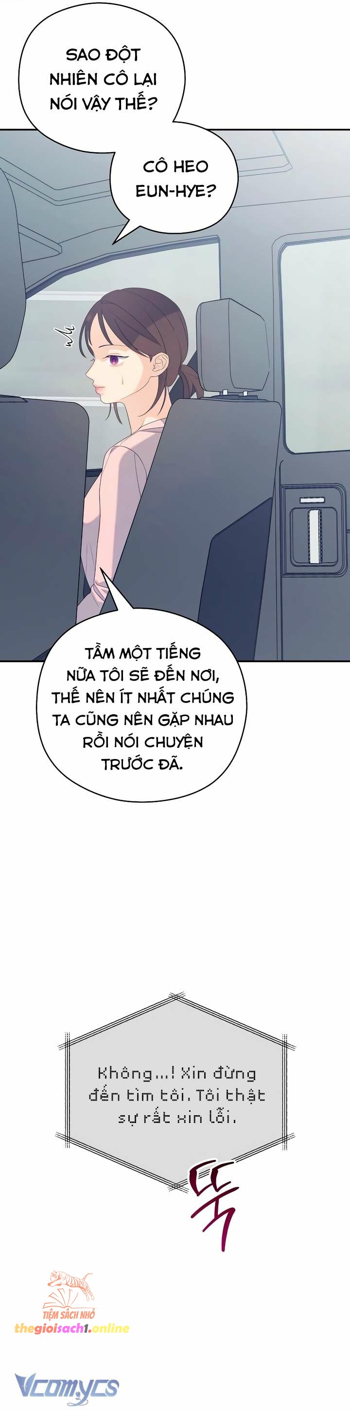 [18+] đến đâu là ổn? Chap 32 - Trang 2