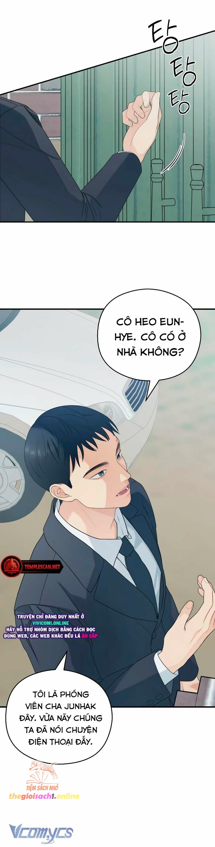 [18+] đến đâu là ổn? Chap 32 - Trang 2