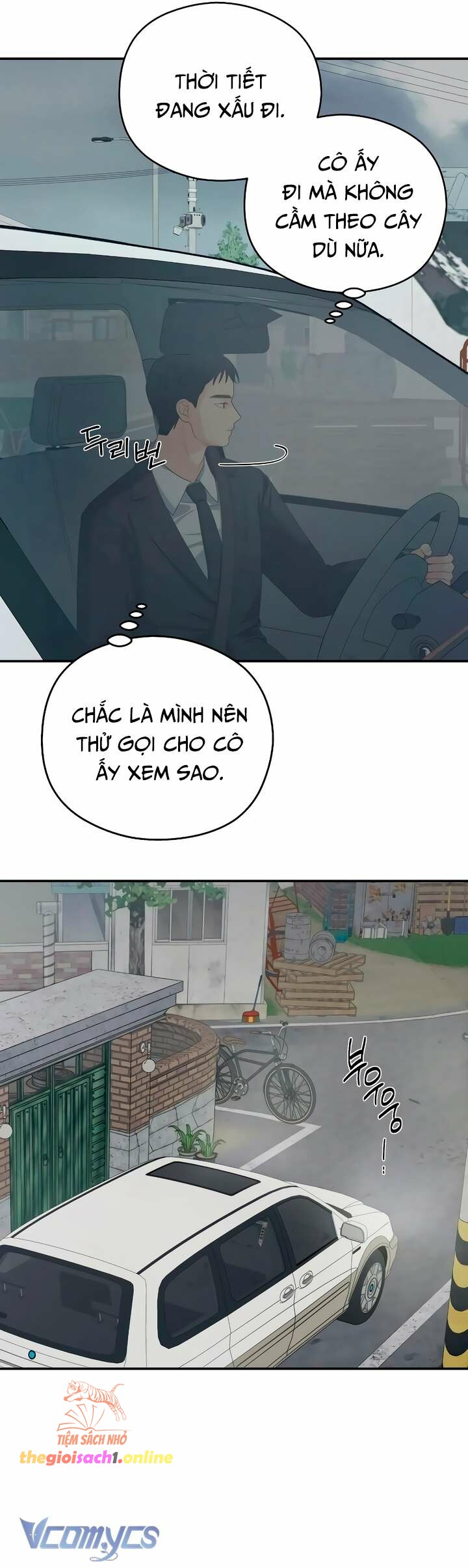 [18+] đến đâu là ổn? Chap 32 - Trang 2