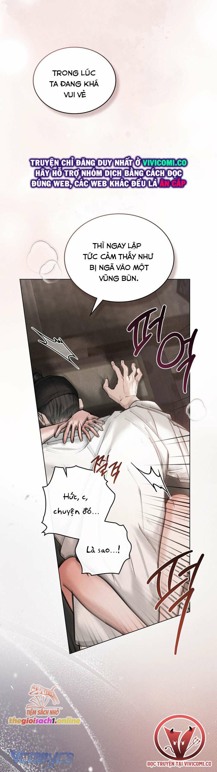 [18+] đêm hỗn loạn Chap 49 - Trang 2