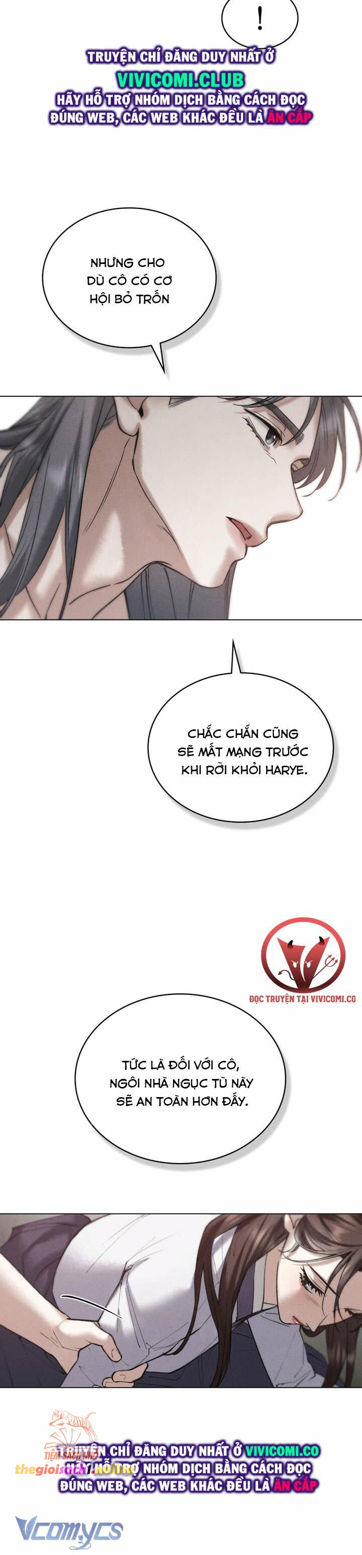 [18+] đêm hỗn loạn Chap 50 - Trang 2