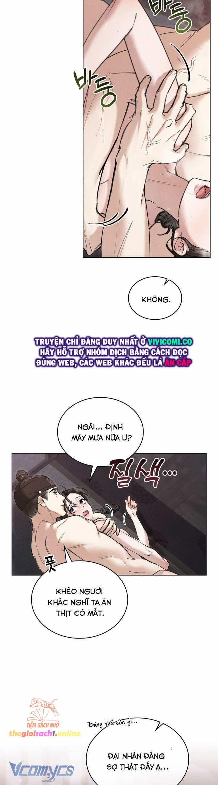 [18+] đêm hỗn loạn Chap 50 - Trang 2