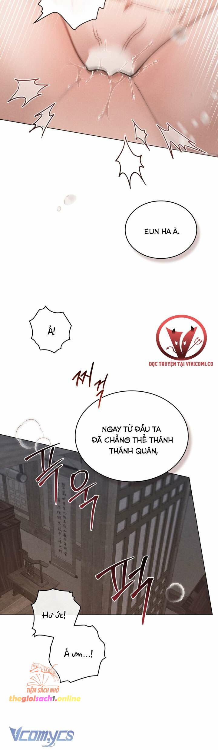 [18+] đêm hỗn loạn Chap 49 - Trang 2