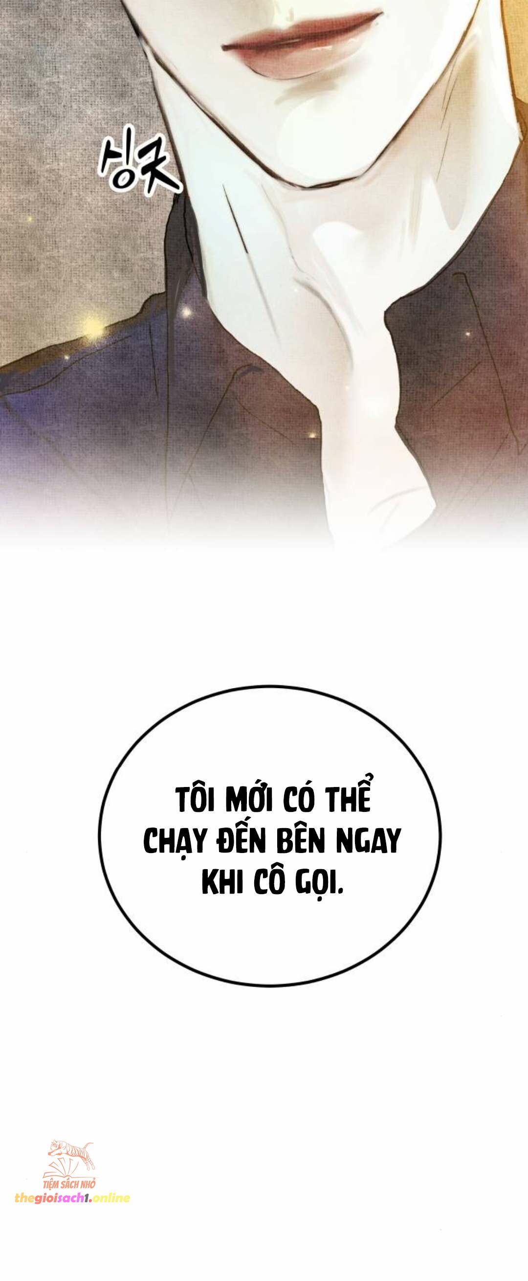 Hơi Thở Ngọt Ngào Chap 3 - Trang 2