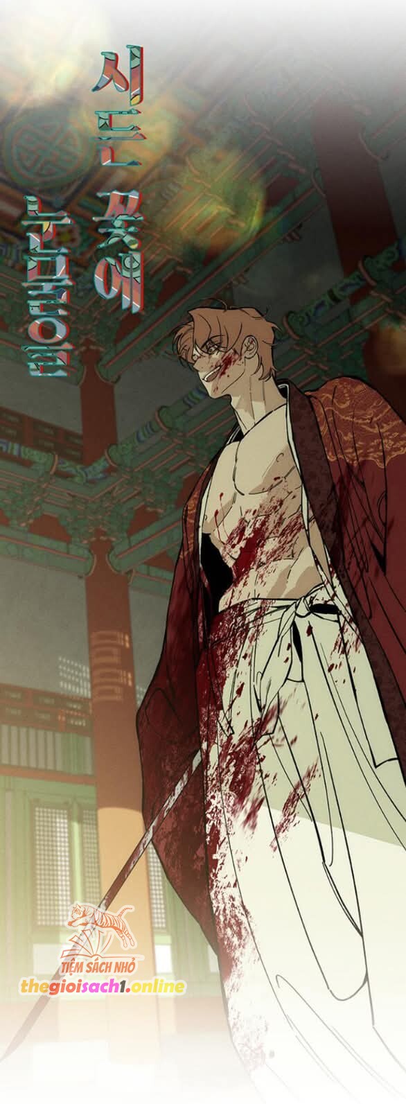 Nước Mắt Trên Đóa Hoa Tàn – Chương 34