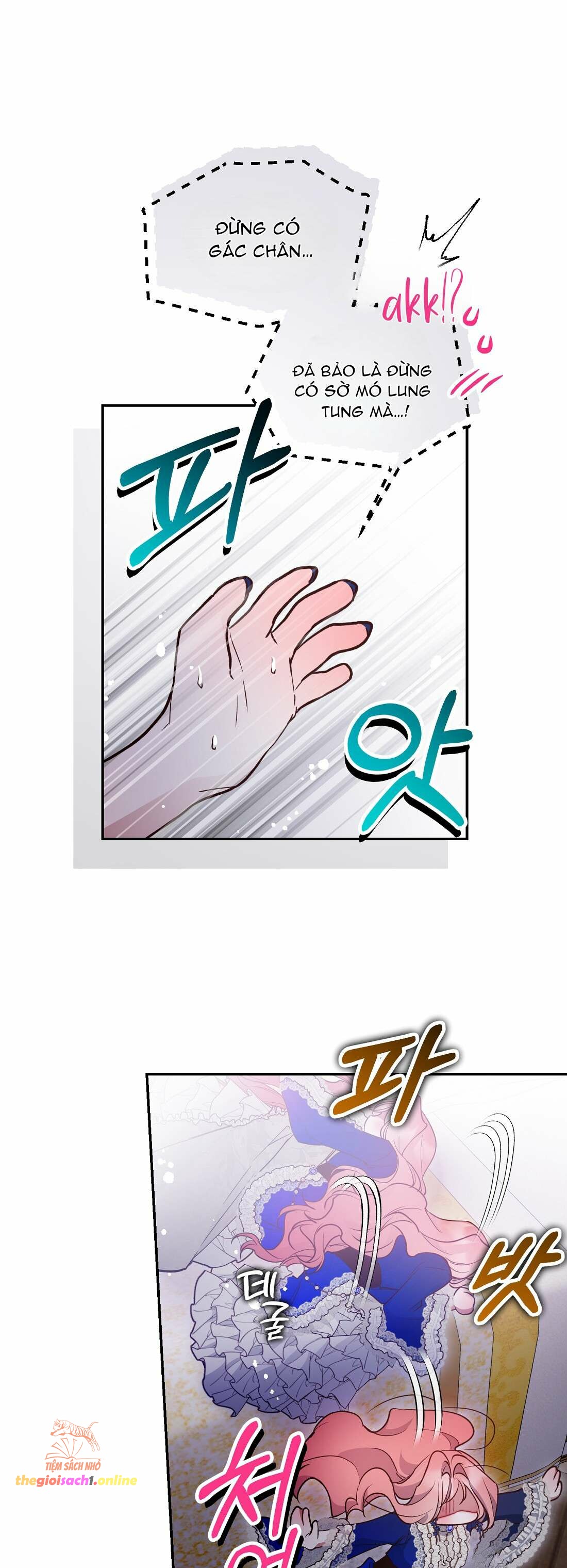 frame-29