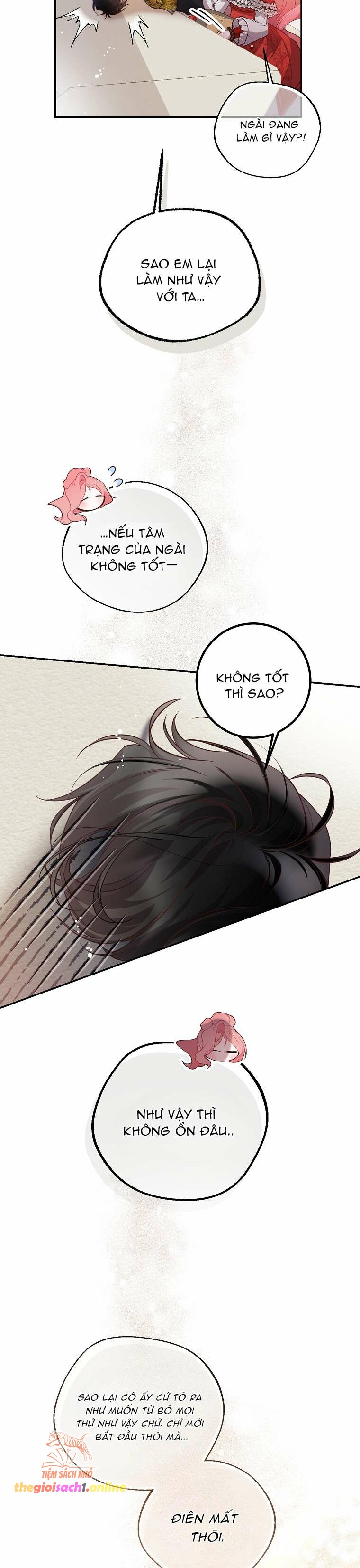 frame-16