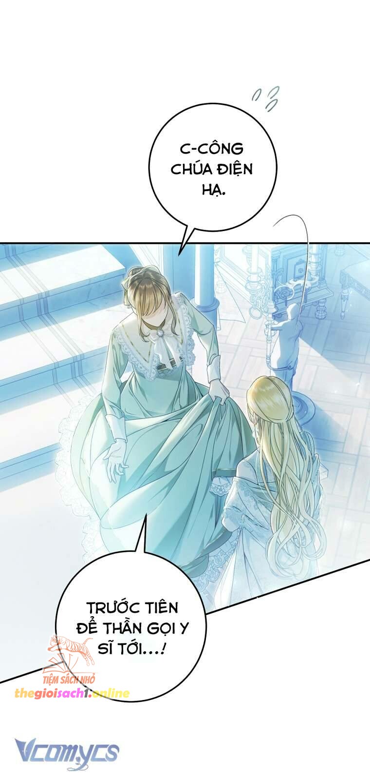 frame-53