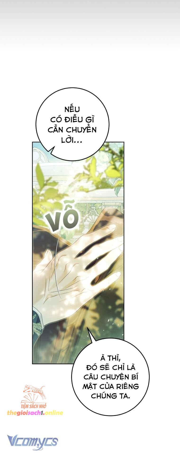 frame-12