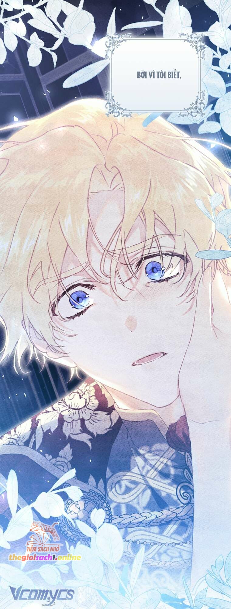 frame-4