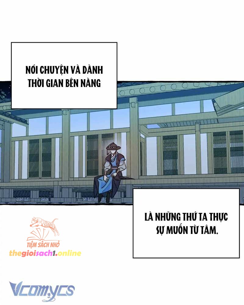 Chuyện Tình Hoa Lưu Ly Chap 5 - Trang 2