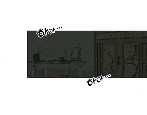Nước Mắt Trên Đóa Hoa Tàn – Chương 39