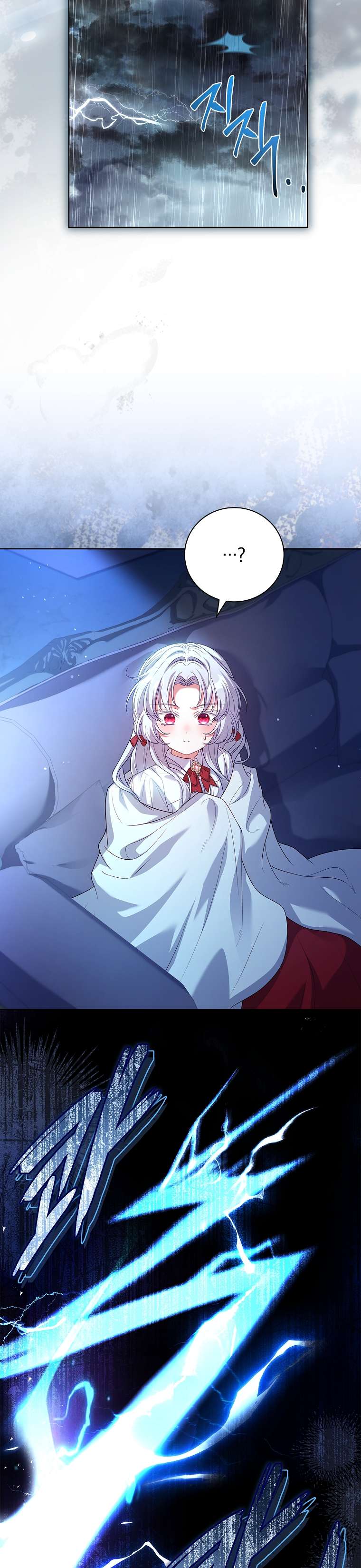 Cha nào con nấy – Chap 1