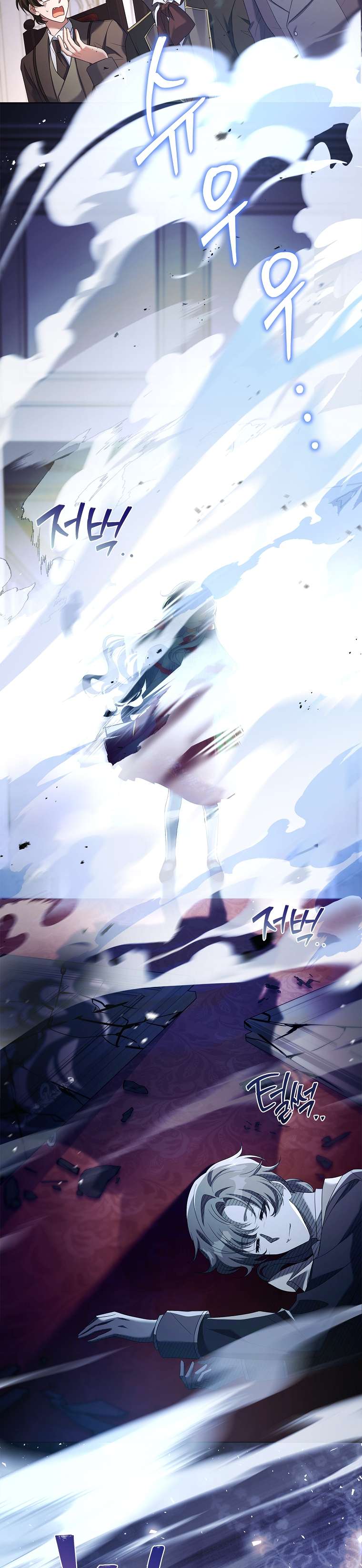 Cha nào con nấy – Chap 1