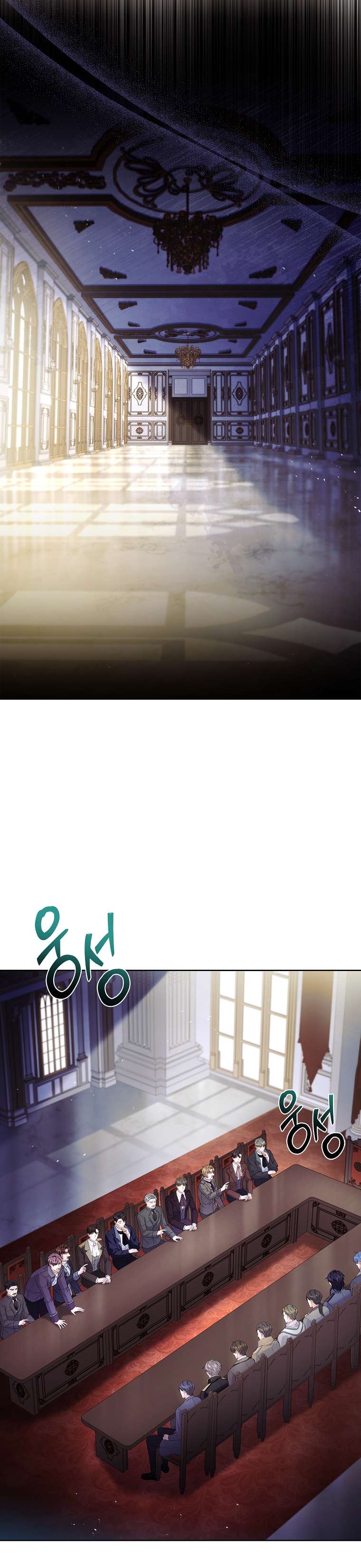 Cha nào con nấy – Chap 1