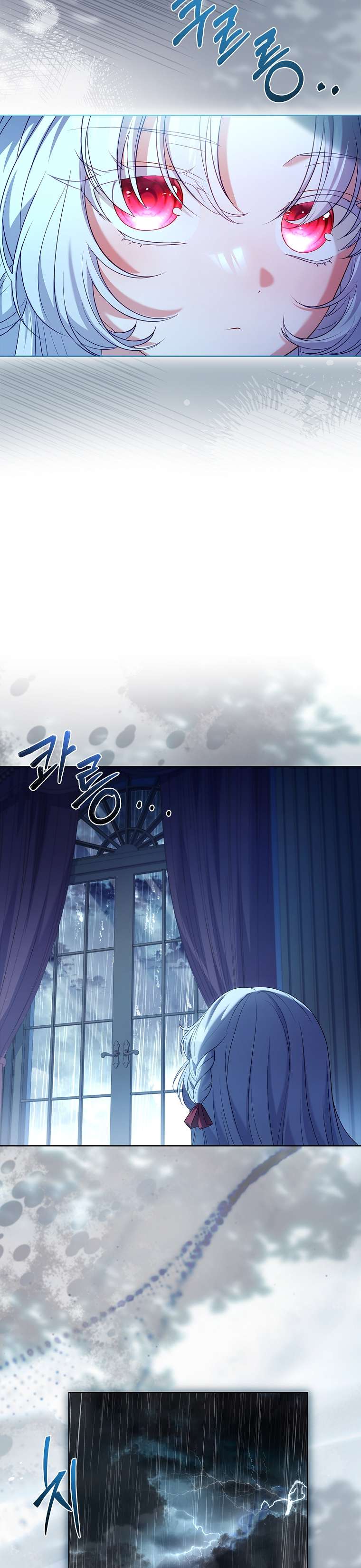 Cha nào con nấy – Chap 1