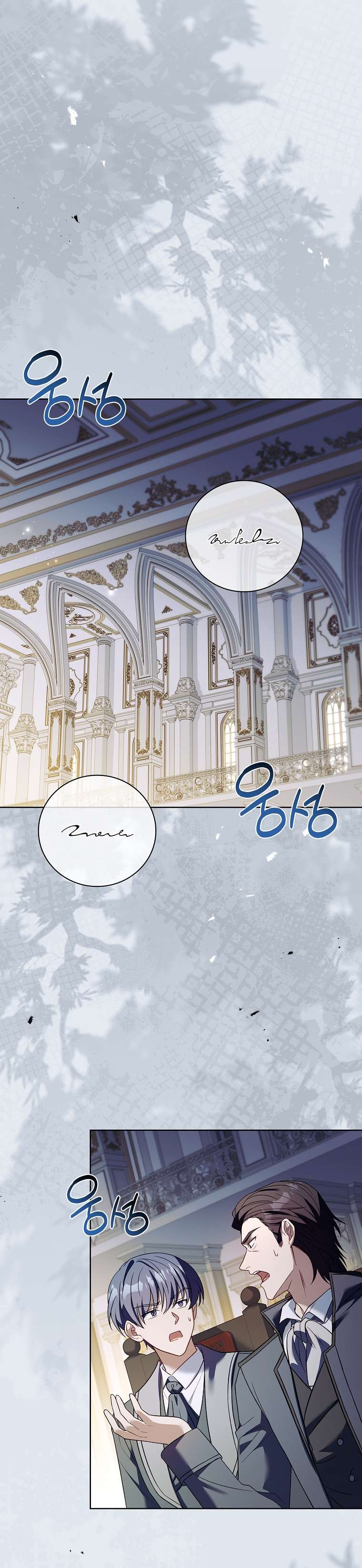 Cha nào con nấy – Chap 2