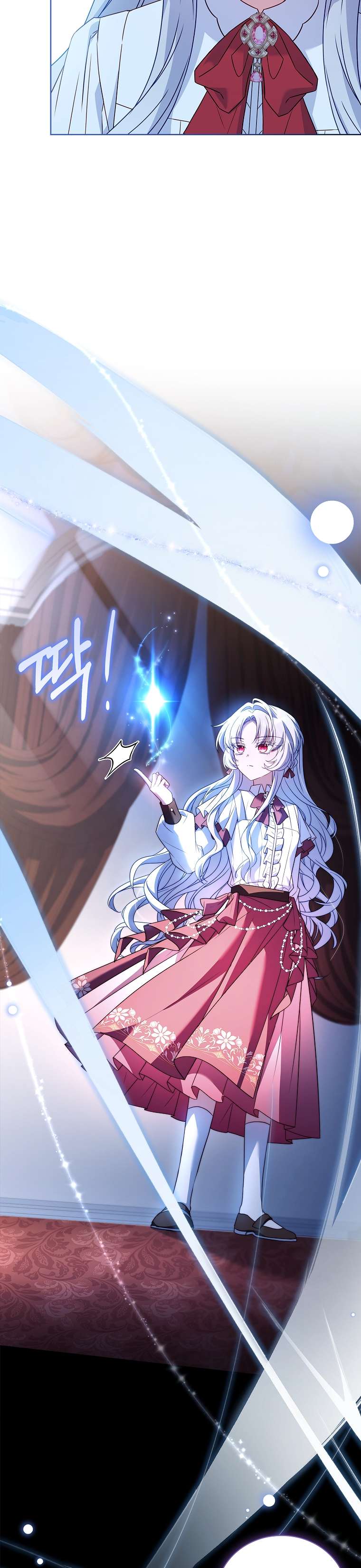 Cha nào con nấy – Chap 2