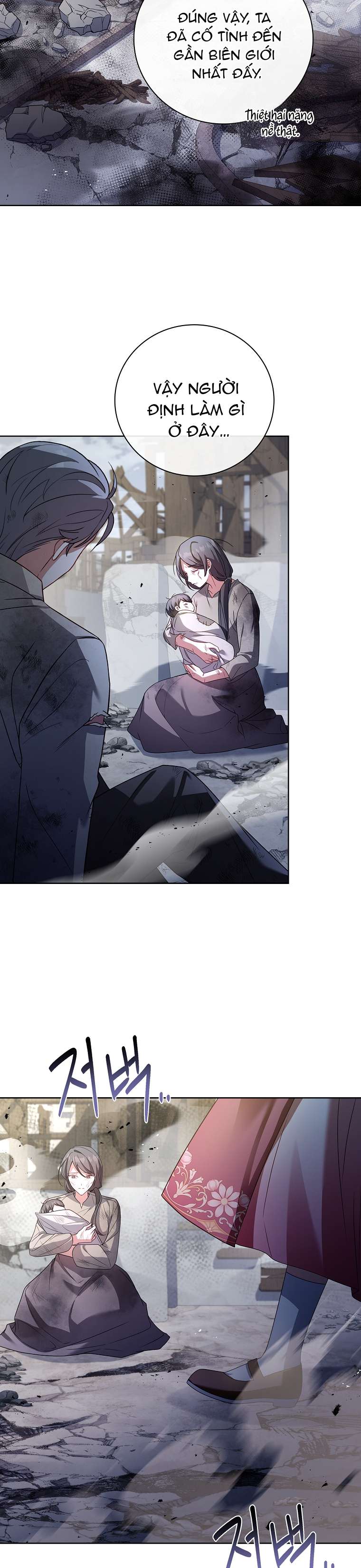 Cha nào con nấy – Chap 2