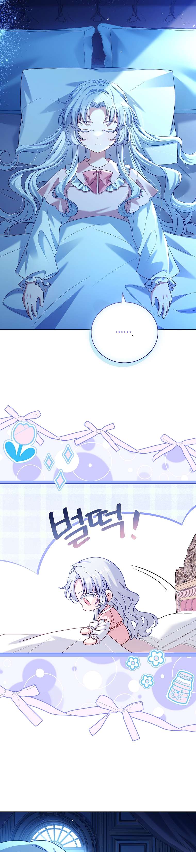 Cha nào con nấy – Chap 3