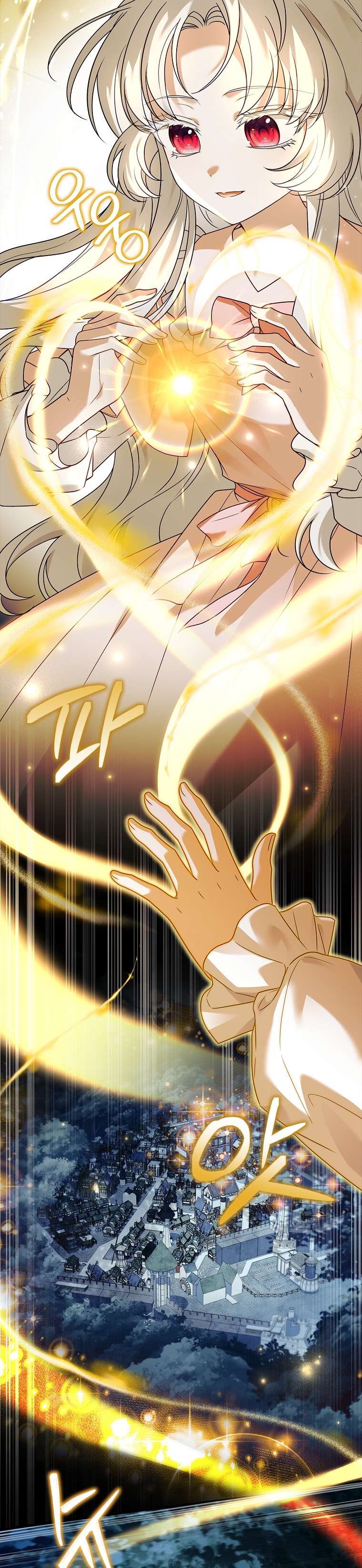 Cha nào con nấy – Chap 3