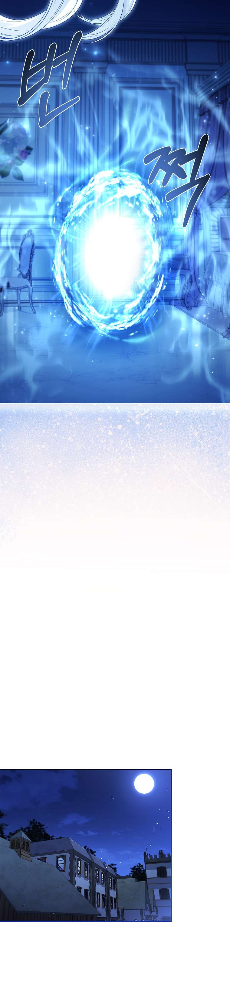 Cha nào con nấy – Chap 3