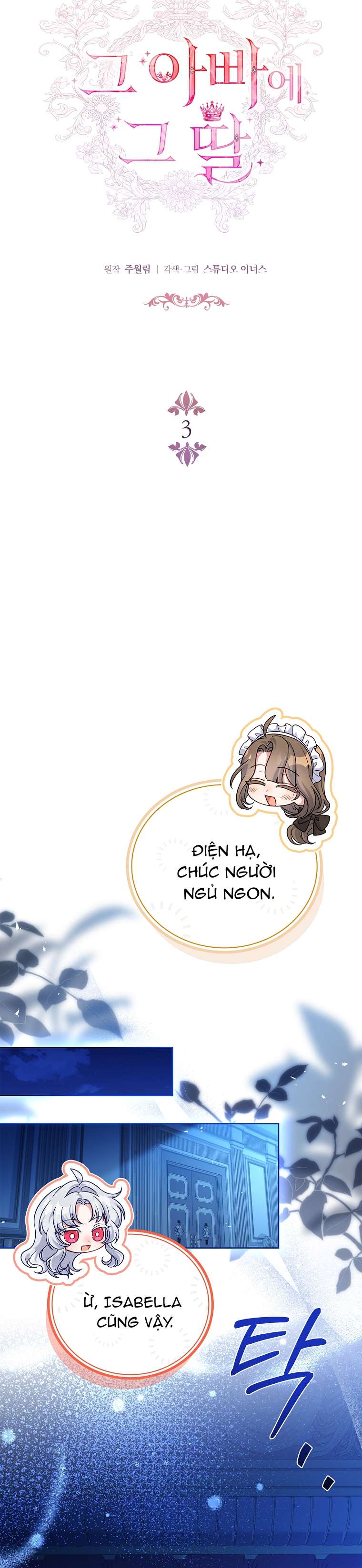 Cha nào con nấy – Chap 3