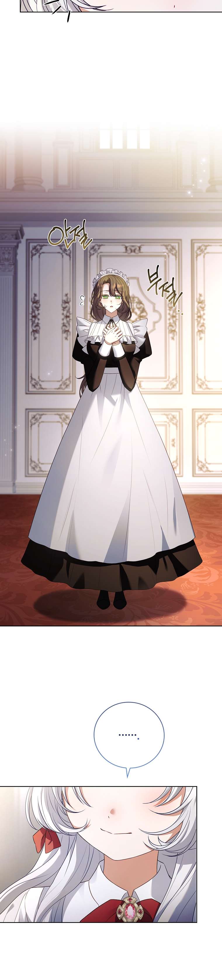 Cha nào con nấy – Chap 2
