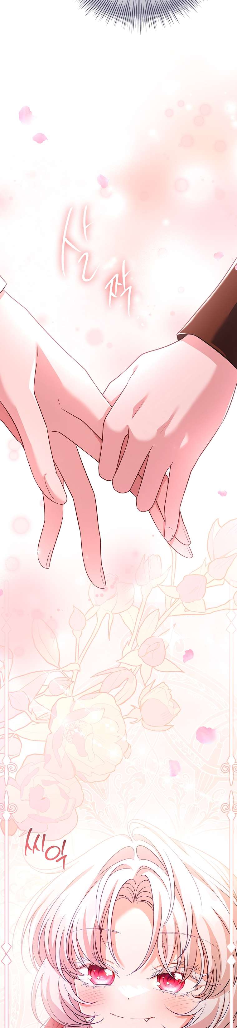 Cha nào con nấy – Chap 2