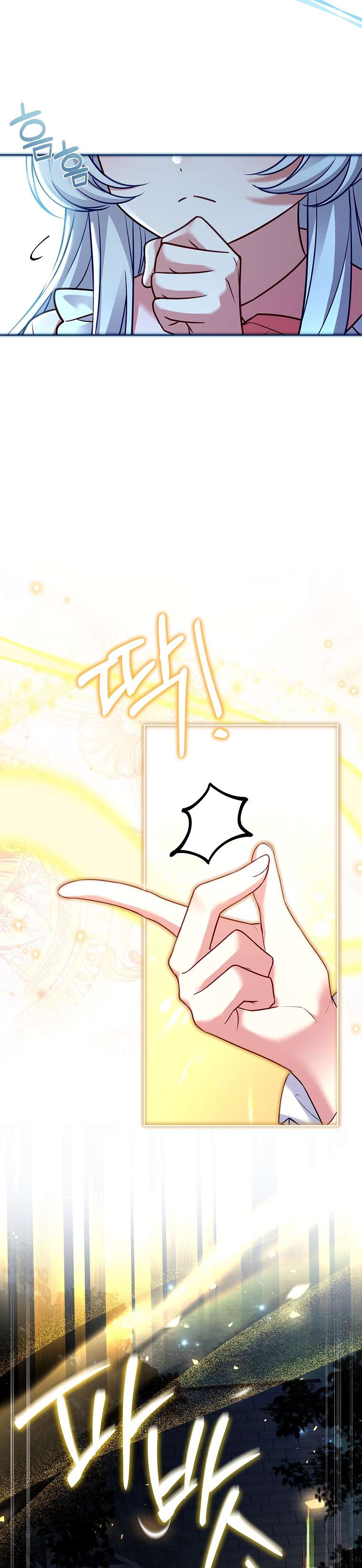 Cha nào con nấy – Chap 4