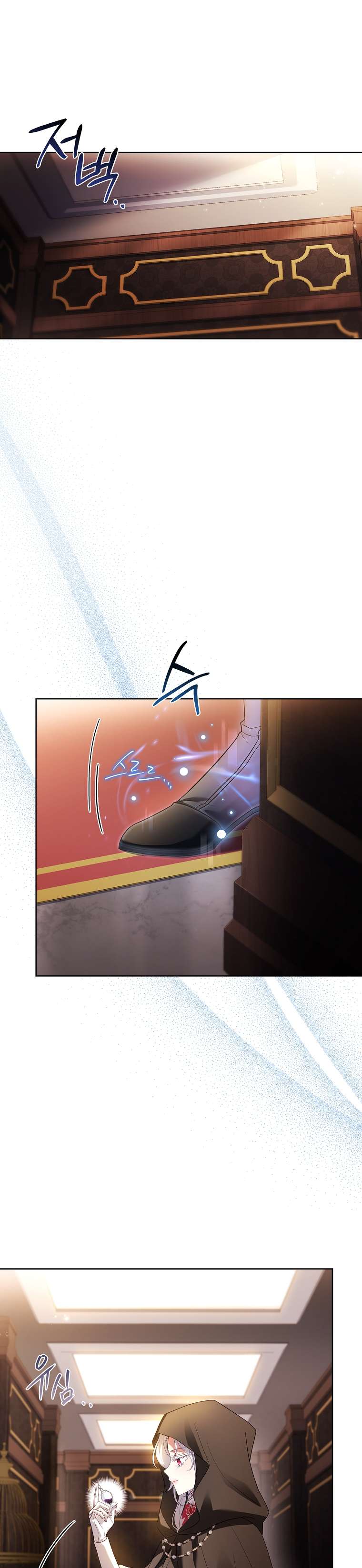 Cha nào con nấy – Chap 5