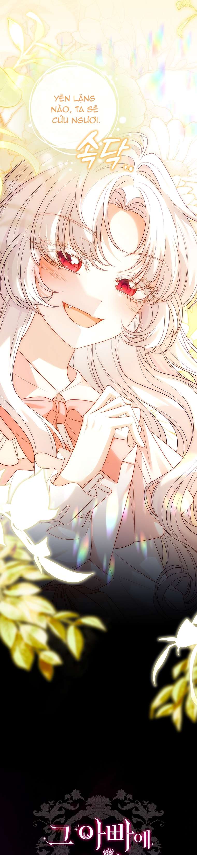 Cha nào con nấy – Chap 3