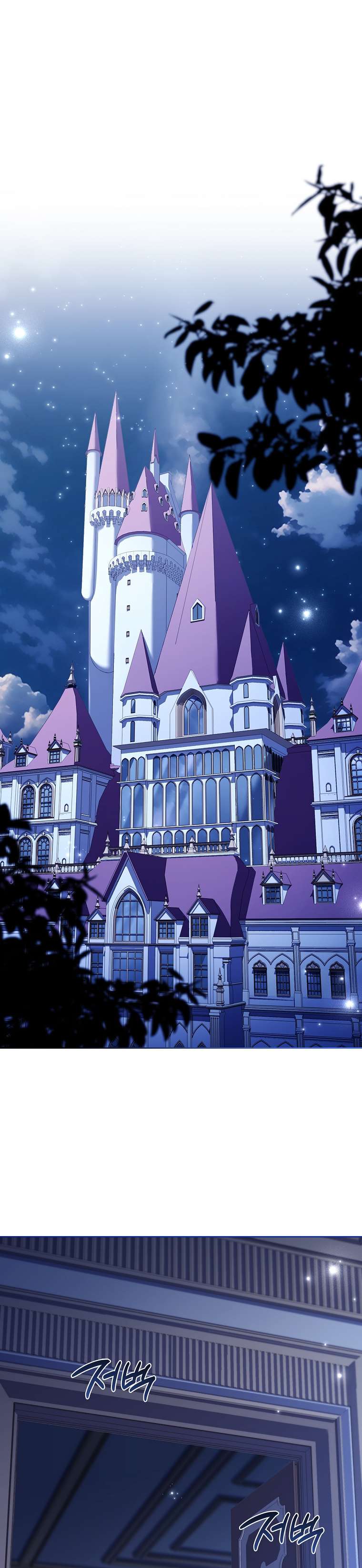 Cha nào con nấy – Chap 6
