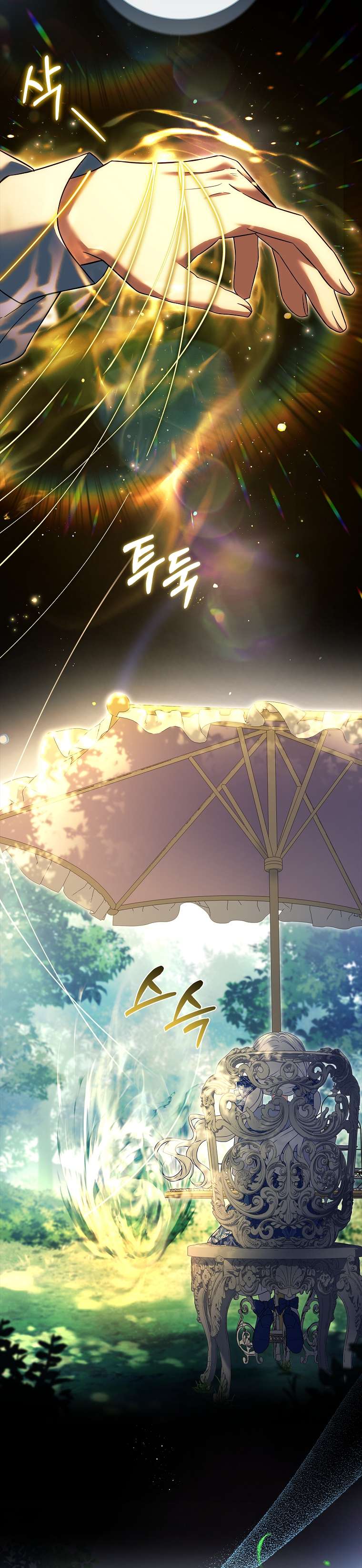 Cha nào con nấy – Chap 8