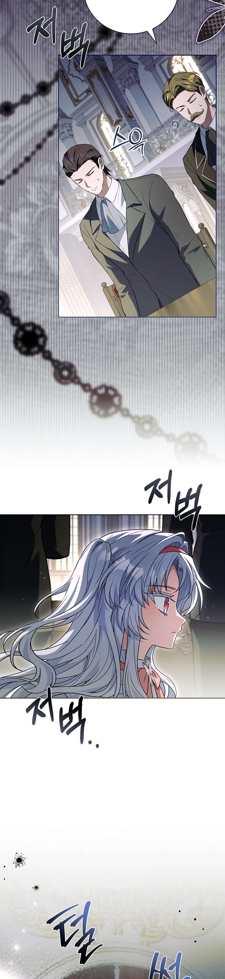 Cha nào con nấy – Chap 6