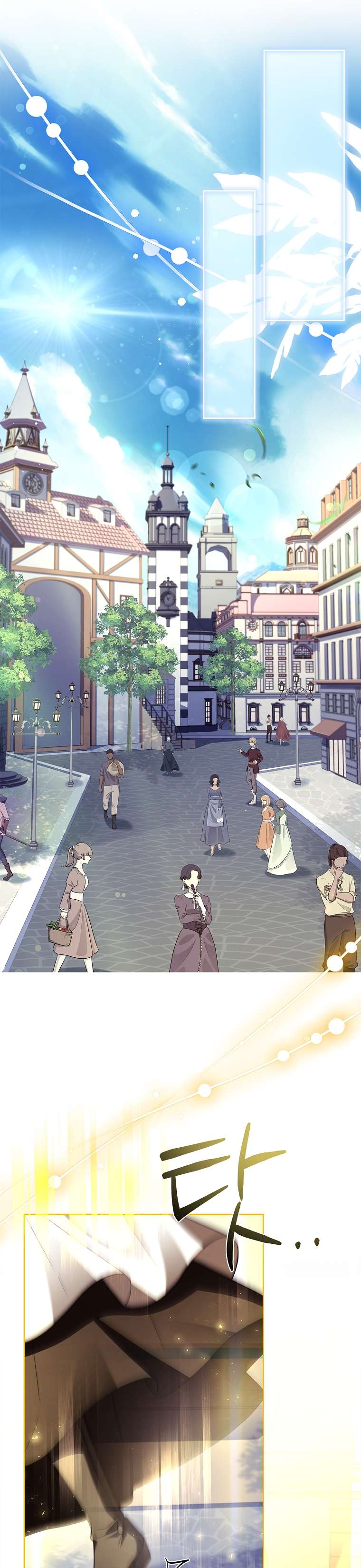 Cha nào con nấy – Chap 8